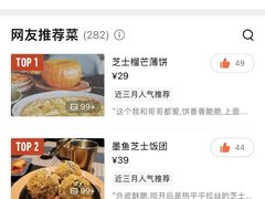 -KCOOKING概念韩餐(世茂52+店)