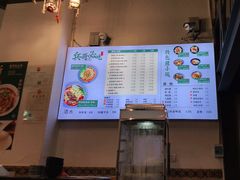 -兵哥豌豆面(建设巷店)