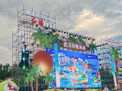 -武汉玛雅海滩水公园