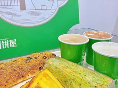 -花园饼屋·吐司蛋糕面包(星海店)