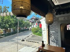 -鑫震源·苏式大虾生煎(山塘街店)