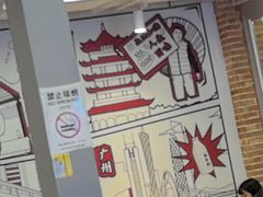 -生活如沸·顺德水牛奶火锅(大学路店)