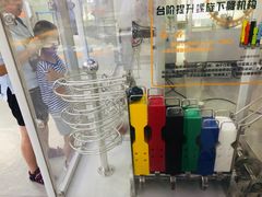 -梦东方未来世界航天主题乐园