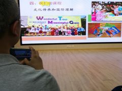-上海市民办扬波外国语小学