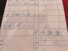 -西江河鲜·趣苑酒楼(鼎湖牌坊店)