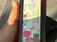 -百年义利(东直门店)