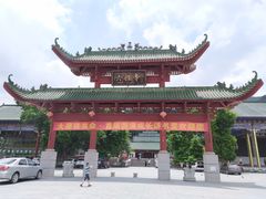 -六祖寺