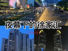 -美罗城