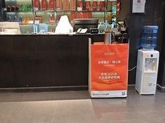 -永安鱼庄·镇江菜(东吴路店)