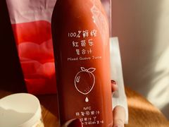 -好利来(红旗万达店)