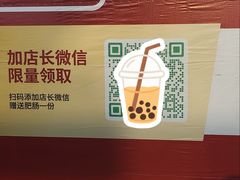 -复旦软件园