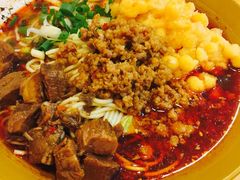 -幺不倒重庆小面(大梁店)