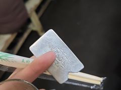 -老光明岗琼甜茶馆