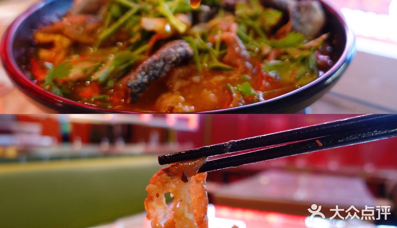 正点港味香港小锅米线