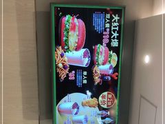 -德克士(北京站店)