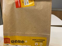 -麦当劳(文武路店)