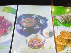 -高记惠州风味楼(惠城店)