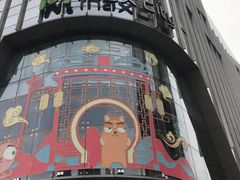 -百佳华佳漾里(坂田店)