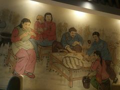 -双合园·海鲜水饺青岛菜(大尧三路店)
