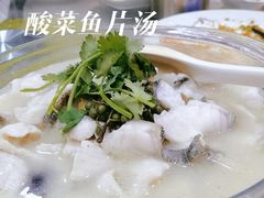 酸汤桂花鱼-佳宴美食连锁(丰泽店)