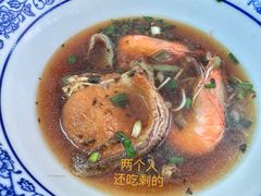 -状元楼(东大街店)