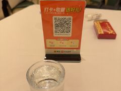 -金三杯酒家(泉城路店)