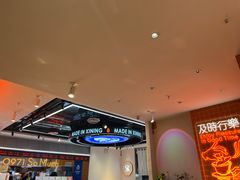 -宝葫芦西北茶食铺(万达店)