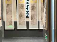 -秦汉胡同国学书院(梅川分馆)