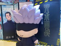 -大悦城(沈阳中街店)