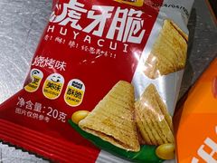 -探鱼·鲜青椒爽麻烤鱼(北京路天河城店)
