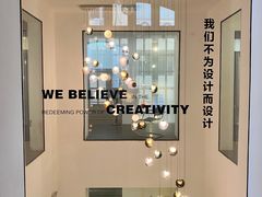 -设计共和 Design Republic