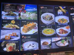 -世外桃源农庄·德清土菜(兴康南路店)