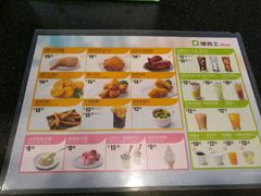 -德克士(广州南站店)