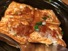 客家酿豆腐-客语客家菜(花园城店)