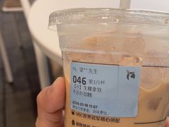 -瑞幸咖啡(卓越前海INTOWN店)