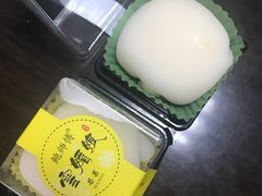 鲜榴莲雪媚娘-鲍师傅糕点(春熙路店)