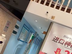 -深圳乐孚正强口腔诊所(宝体店)