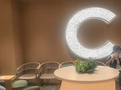 -霸王茶姬(大学城熙街店)