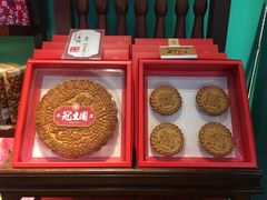 -武汉冠生園(吉庆街店)