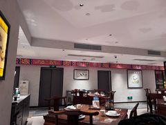-全聚德(新街口店)