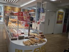 -味多美蛋糕(三元桥店)