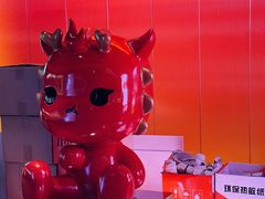 -大龙燚火锅(太古里店)