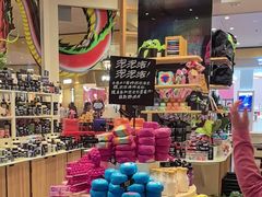 -LUSH(威尼斯人店)