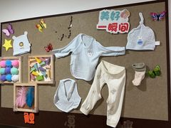 -慧享福养老机构(长寿路店)