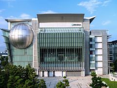 -日本科学未来馆