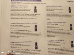 -LANN I 蘭 泰式古法按摩(徐家汇城开YOYO店)