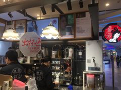 大堂-茶颜悦色(平和堂负一楼店)