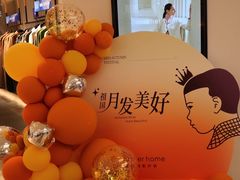 -合肥蜀山万象汇