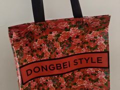 -北大荒人•新东北菜(青岛银座店)