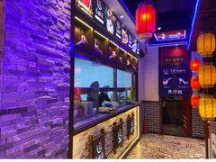 -唇辣号重庆老火锅(燕郊鑫乐汇店)